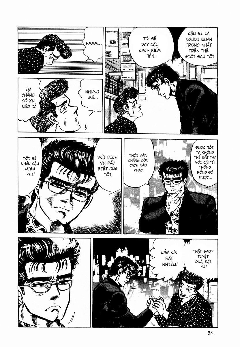 Minami No Teiou - chap1 - Trang 26